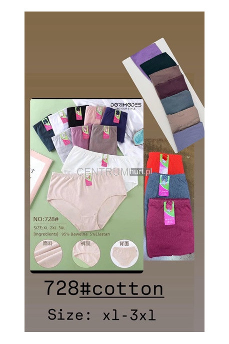 Majtki damskie (XL-3XL) 728