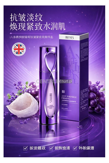 Serum 9958