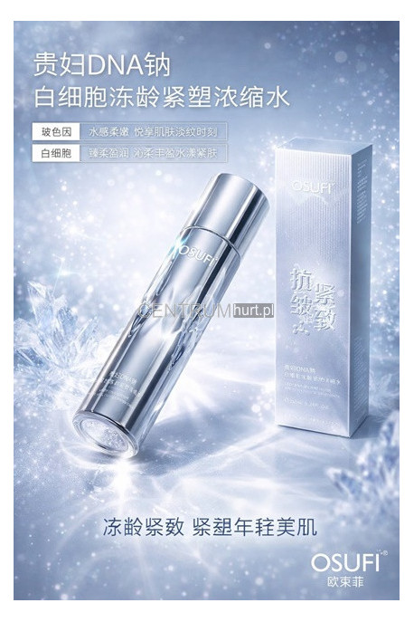 Serum 9959